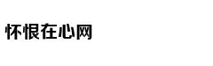 新东方暑假班报名入口